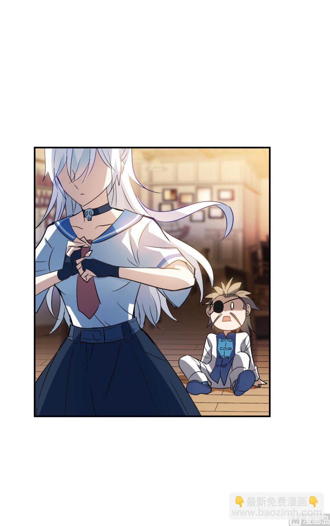 第2季9话-第293话