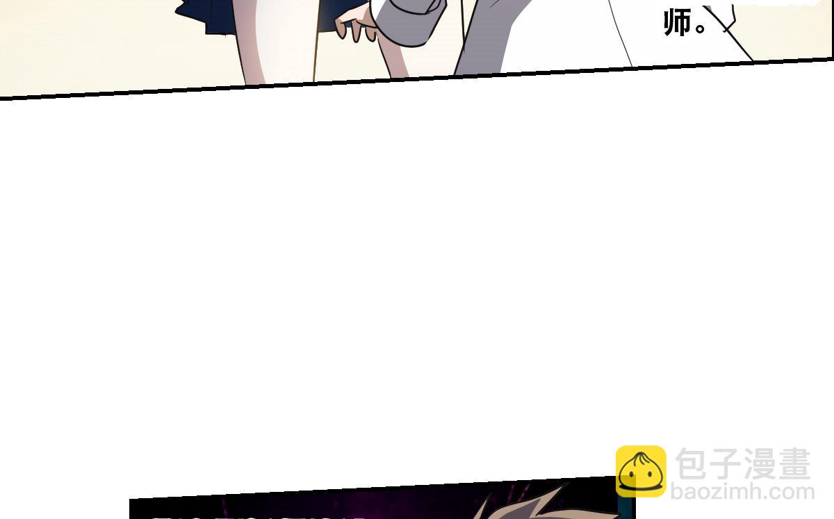第2季9话-第293话