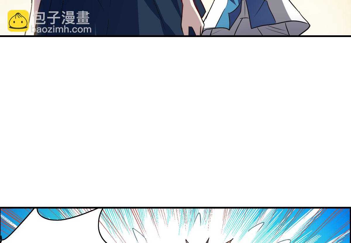 第2季9话-第293话
