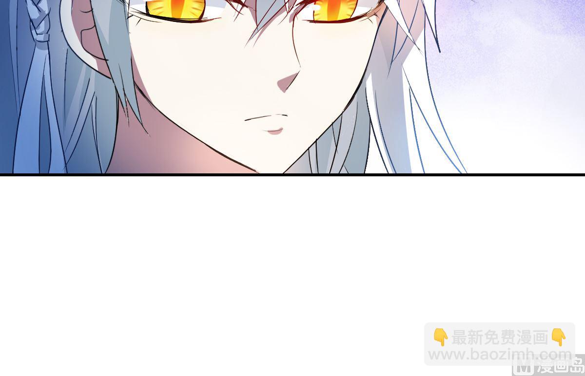 第2季9话-第293话