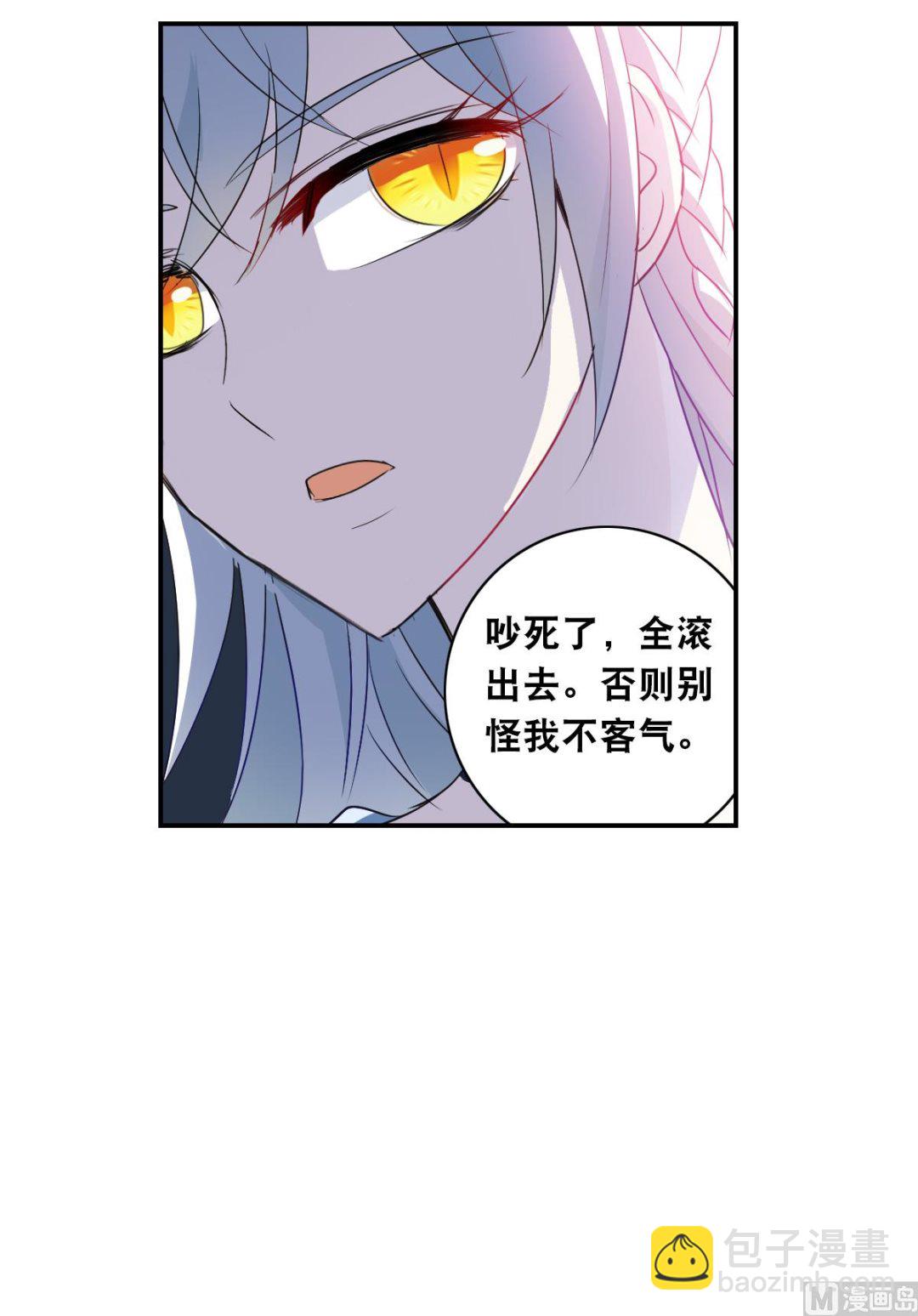 第2季9话-第293话