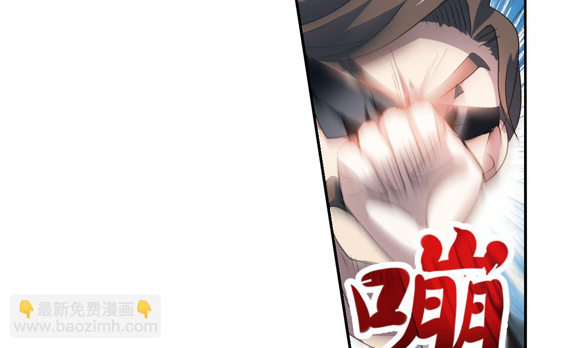第2季11话(1/2)-第295话