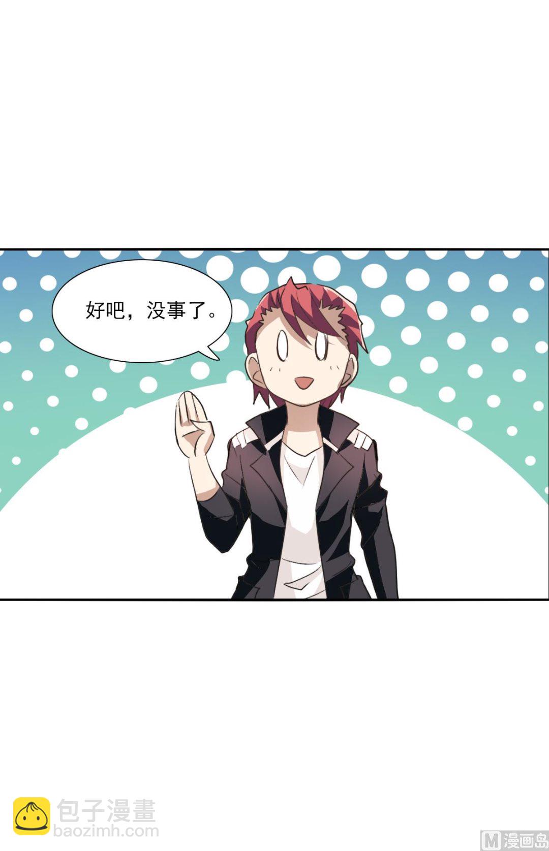 第2季11话(1/2)-第295话
