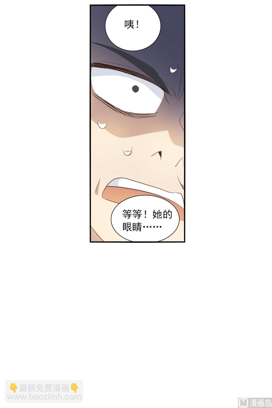 第2季11话(1/2)-第295话