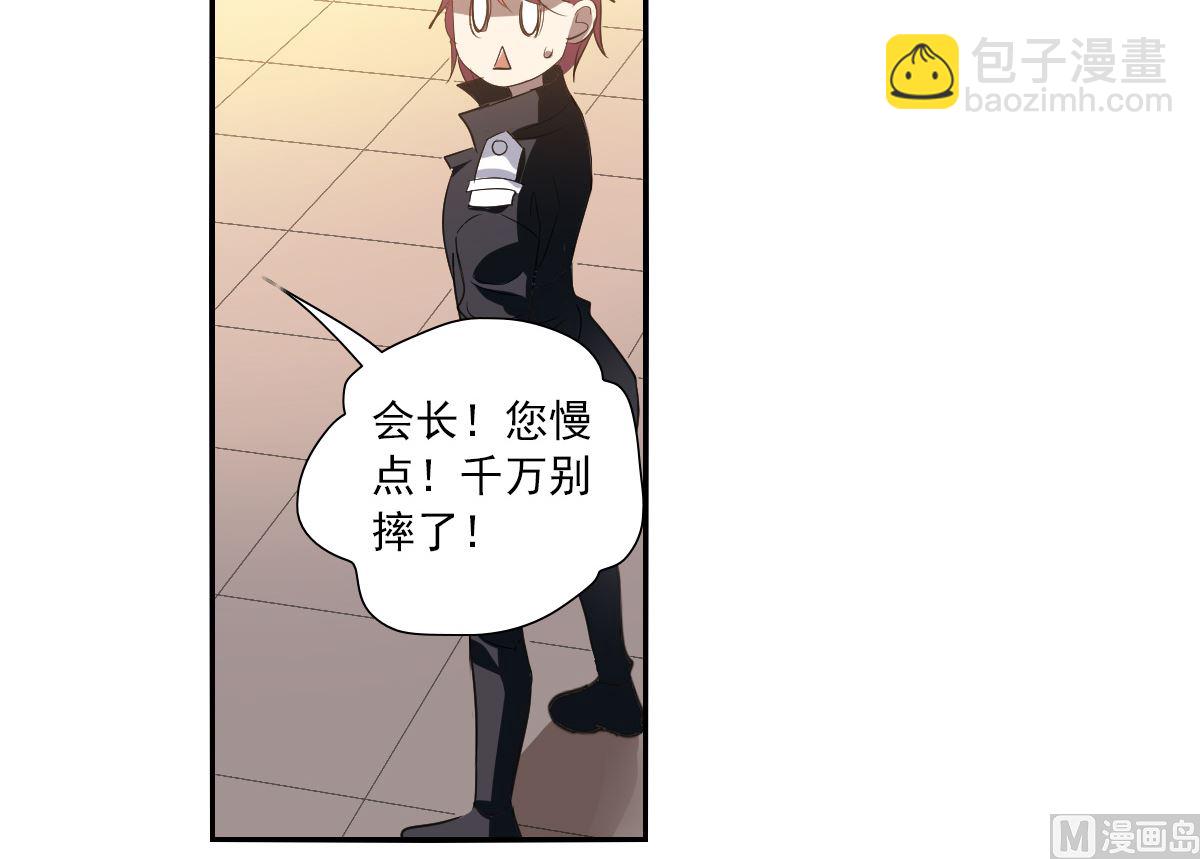 第2季11话(1/2)-第295话