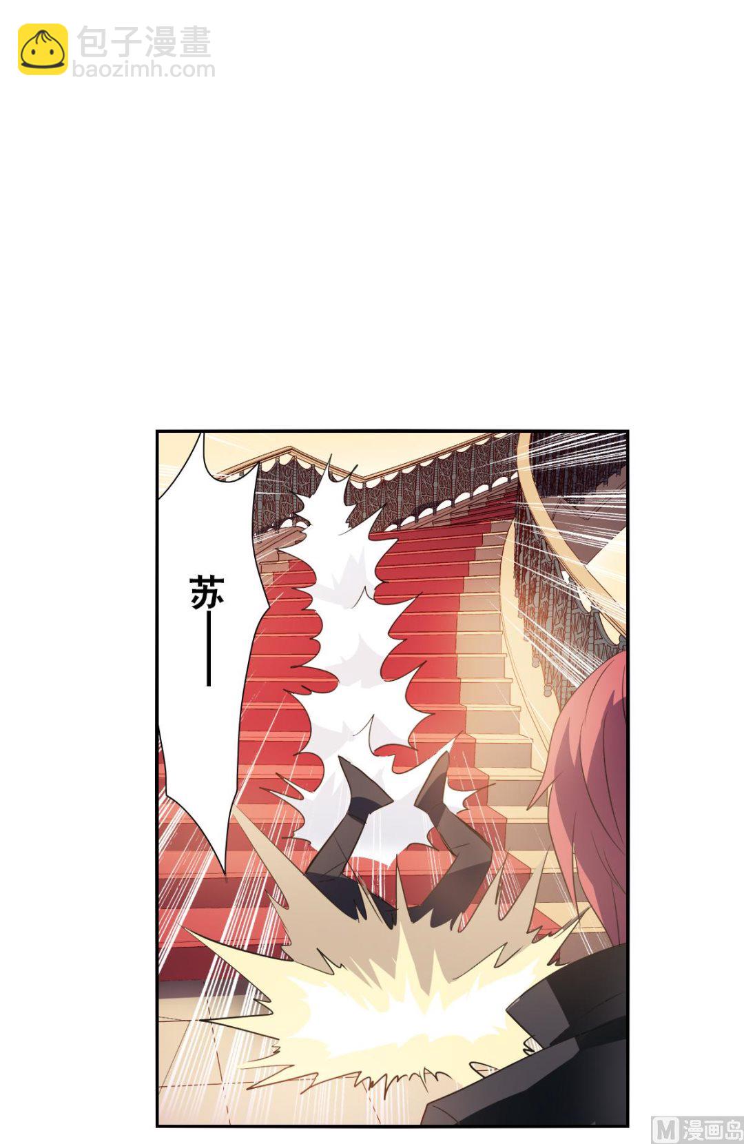 第2季11话(1/2)-第295话