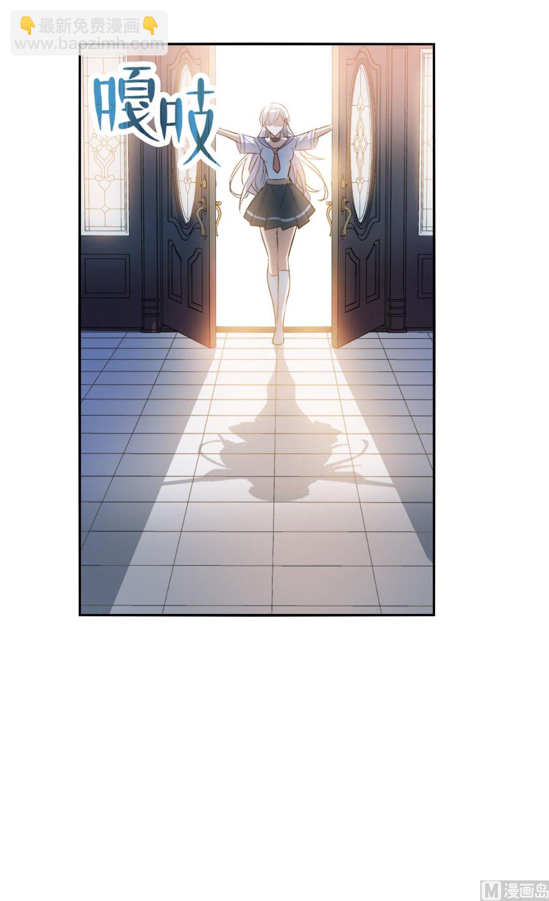 第2季11话(1/2)-第295话