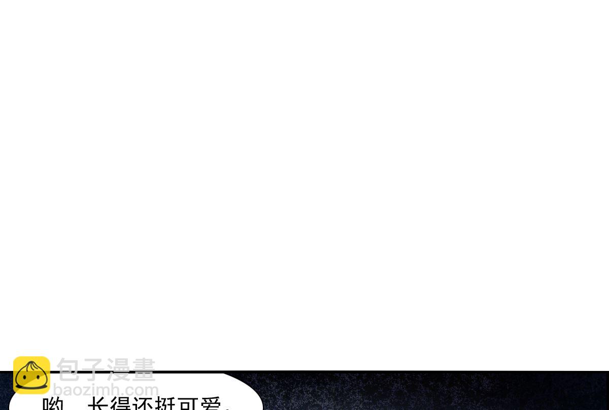 第2季11话(1/2)-第295话