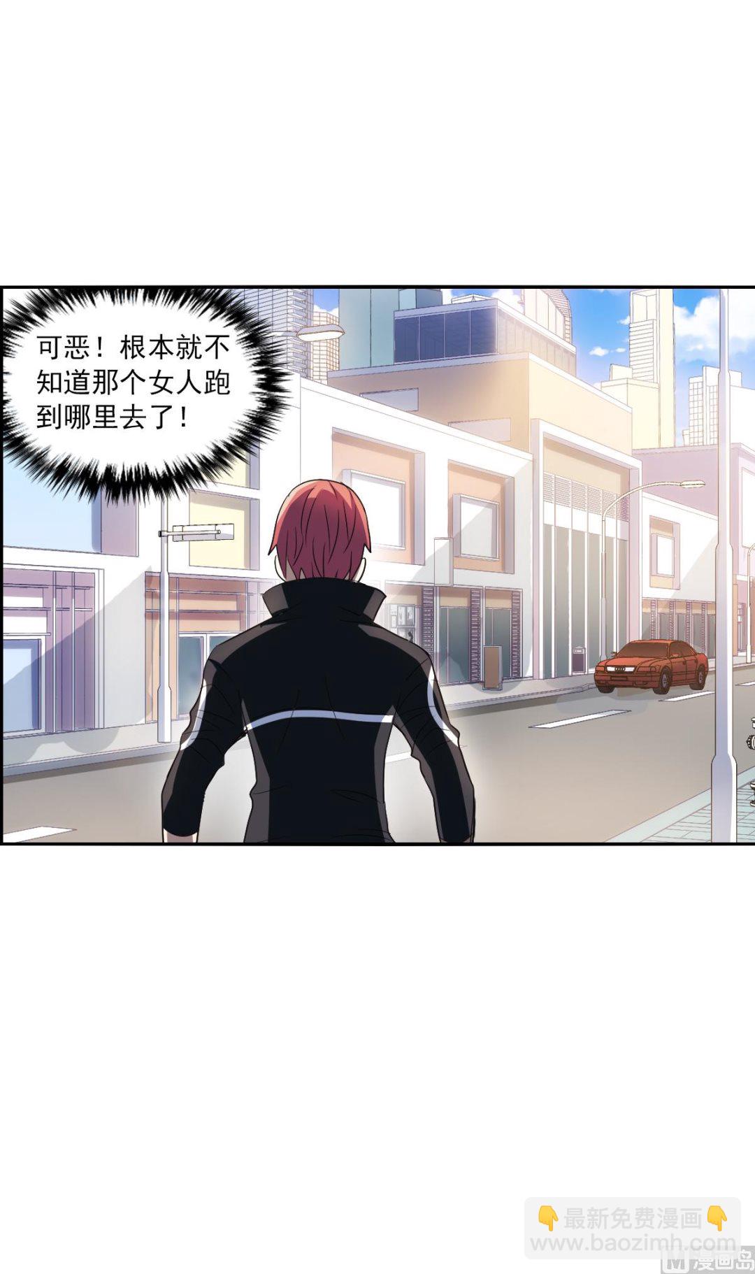 第2季13话-第297话