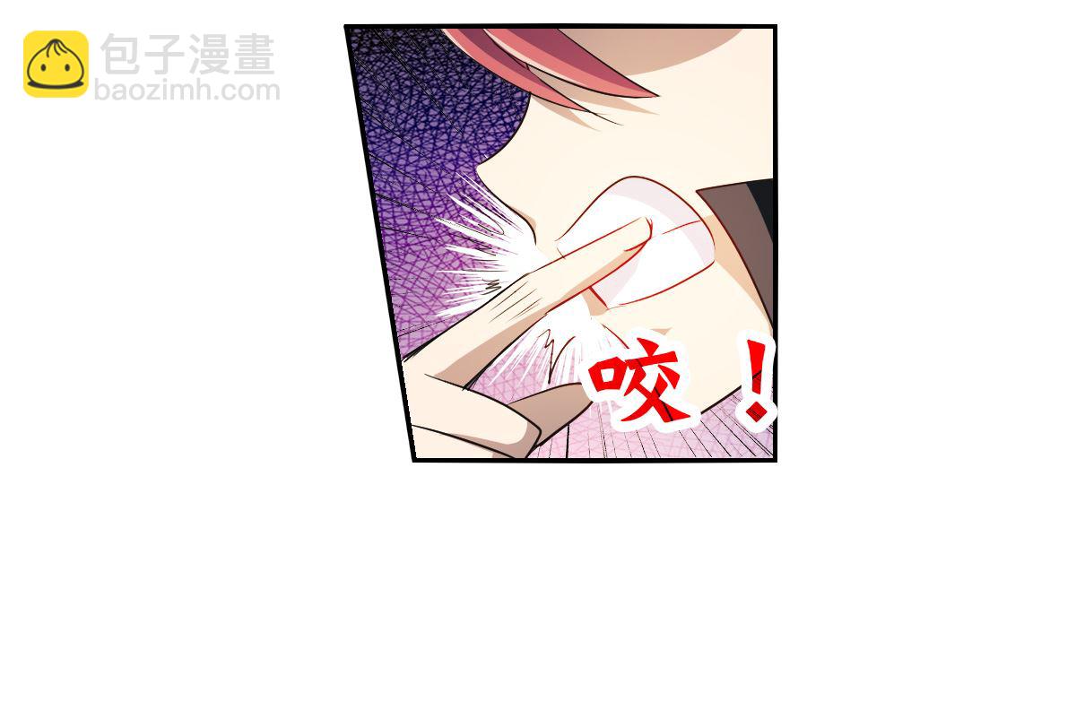 第2季13话-第297话