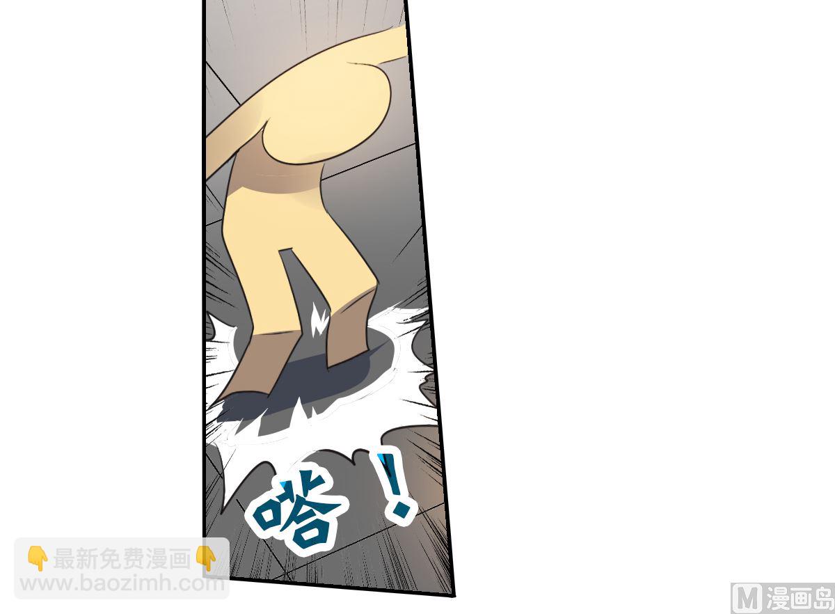 第2季13话-第297话