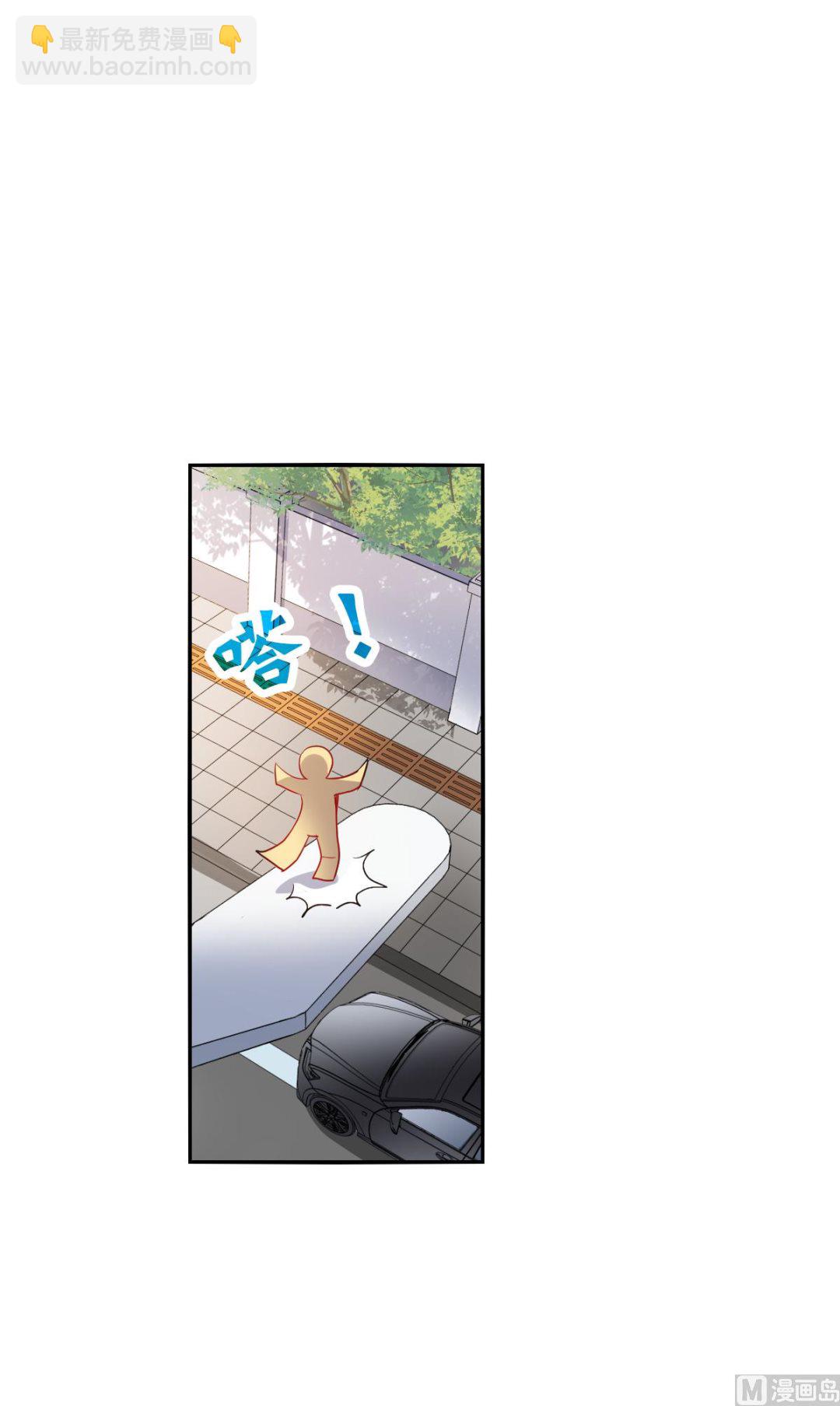 第2季13话-第297话