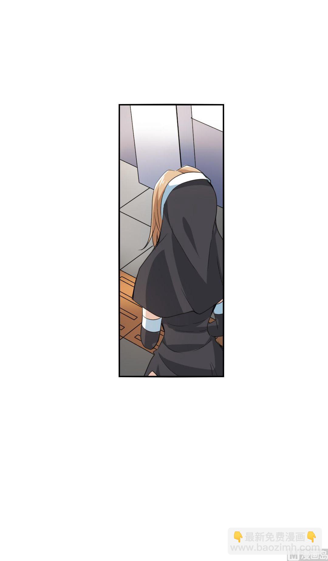 第2季13话-第297话