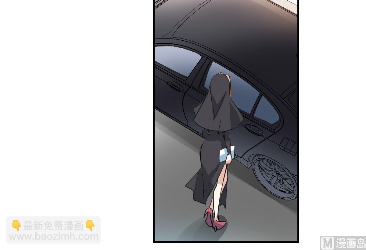 第2季13话-第297话