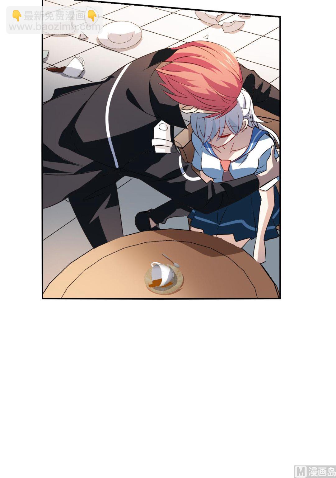 第2季13话-第297话