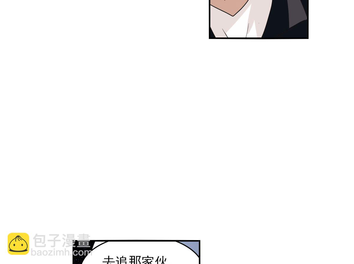 第2季13话-第297话