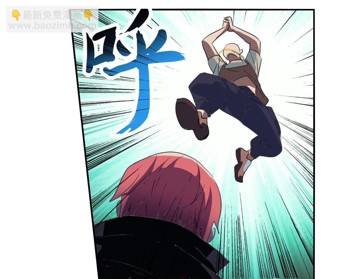 第2季15话-第299话