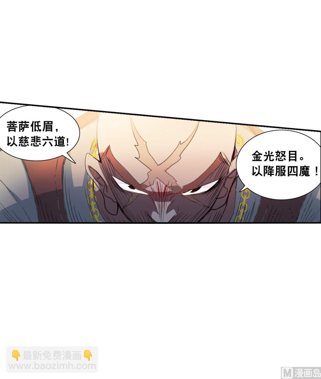 第2季15话-第299话