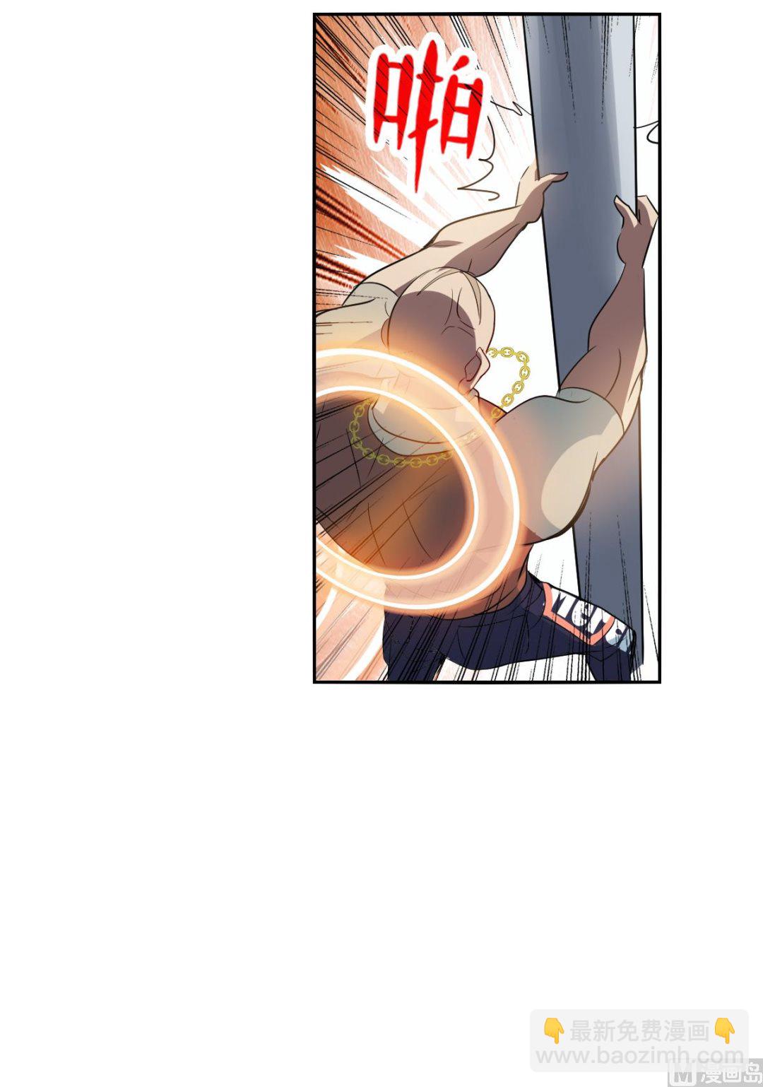 第2季15话-第299话