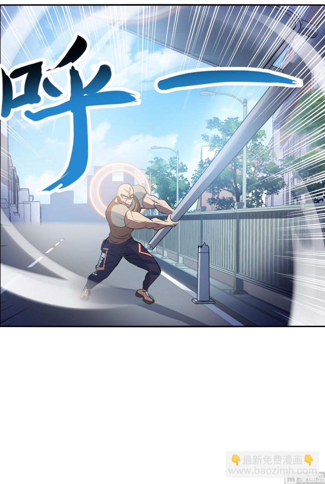 第2季15话-第299话