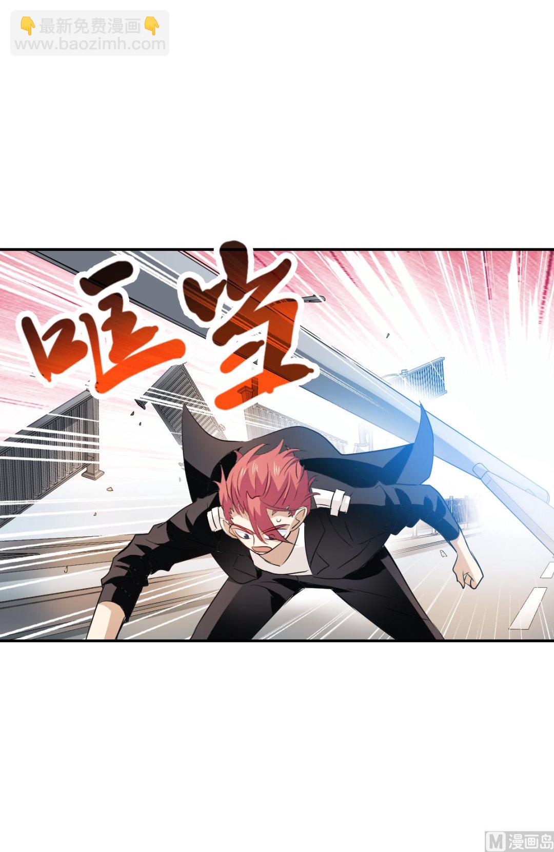 第2季15话-第299话