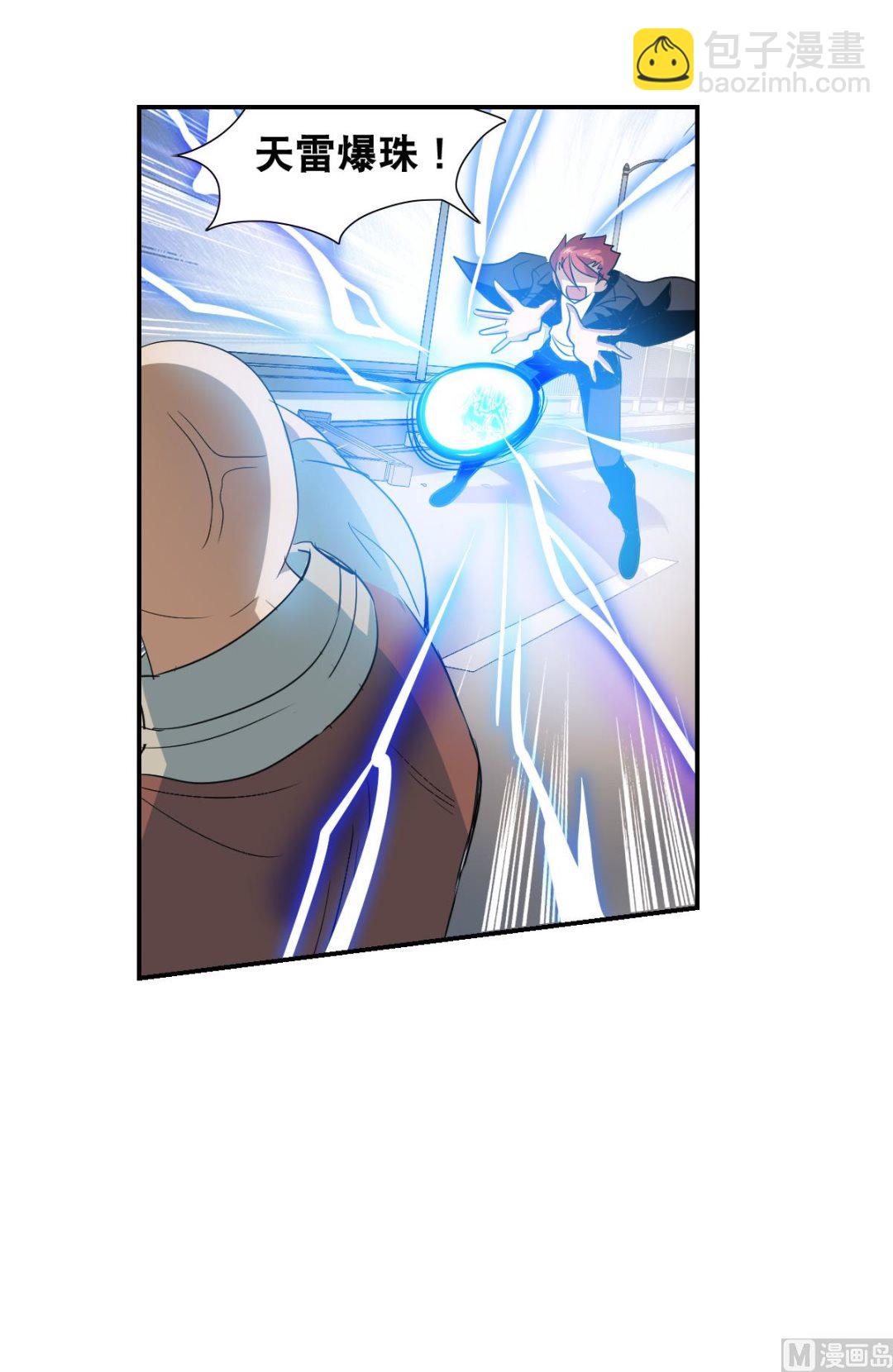 第2季15话-第299话
