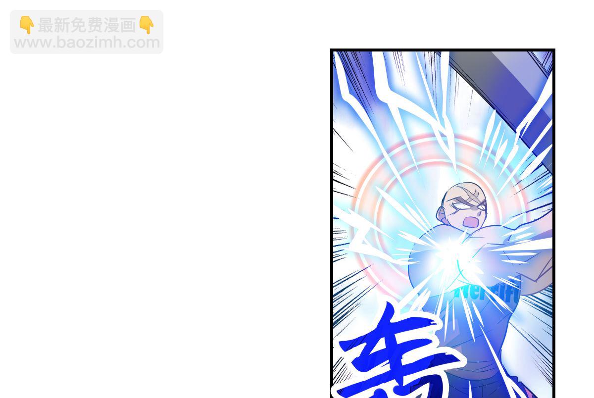 第2季15话-第299话