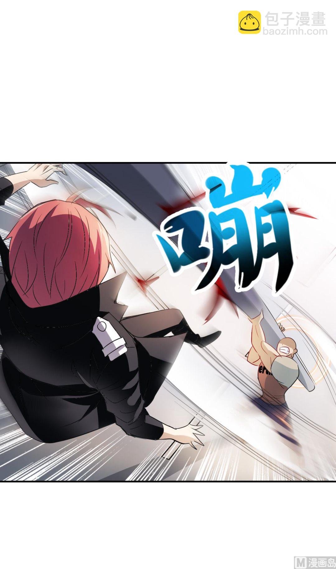 第2季15话-第299话