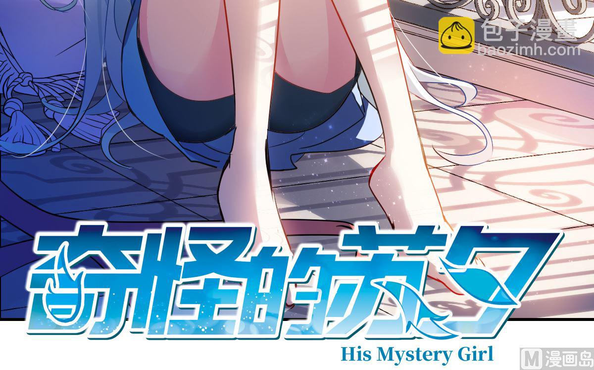 第2季15话-第299话