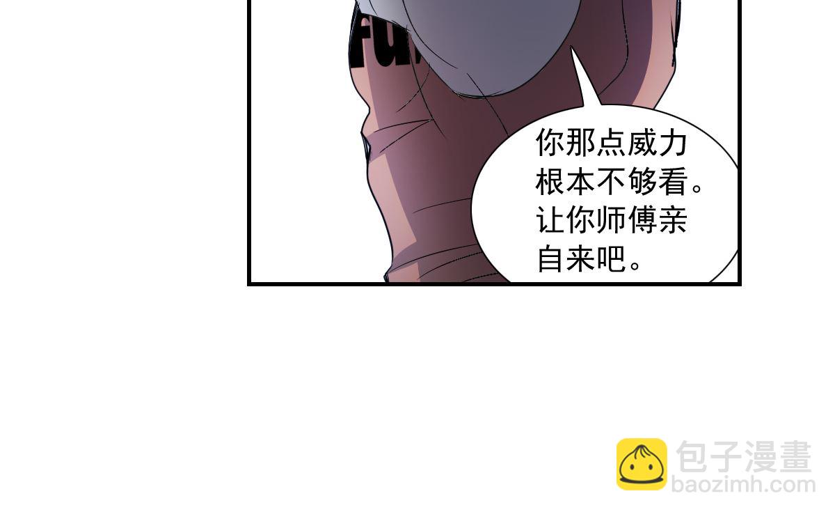第2季15话-第299话