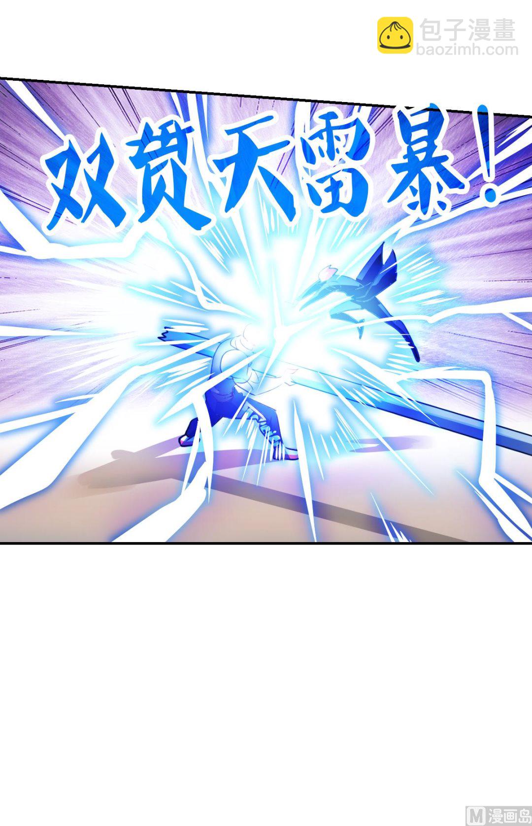 第2季15话-第299话