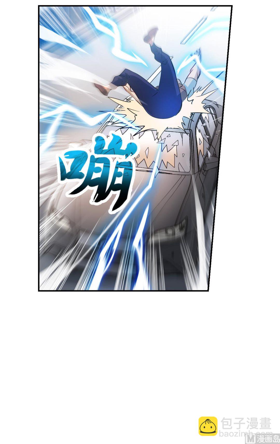 第2季15话-第299话
