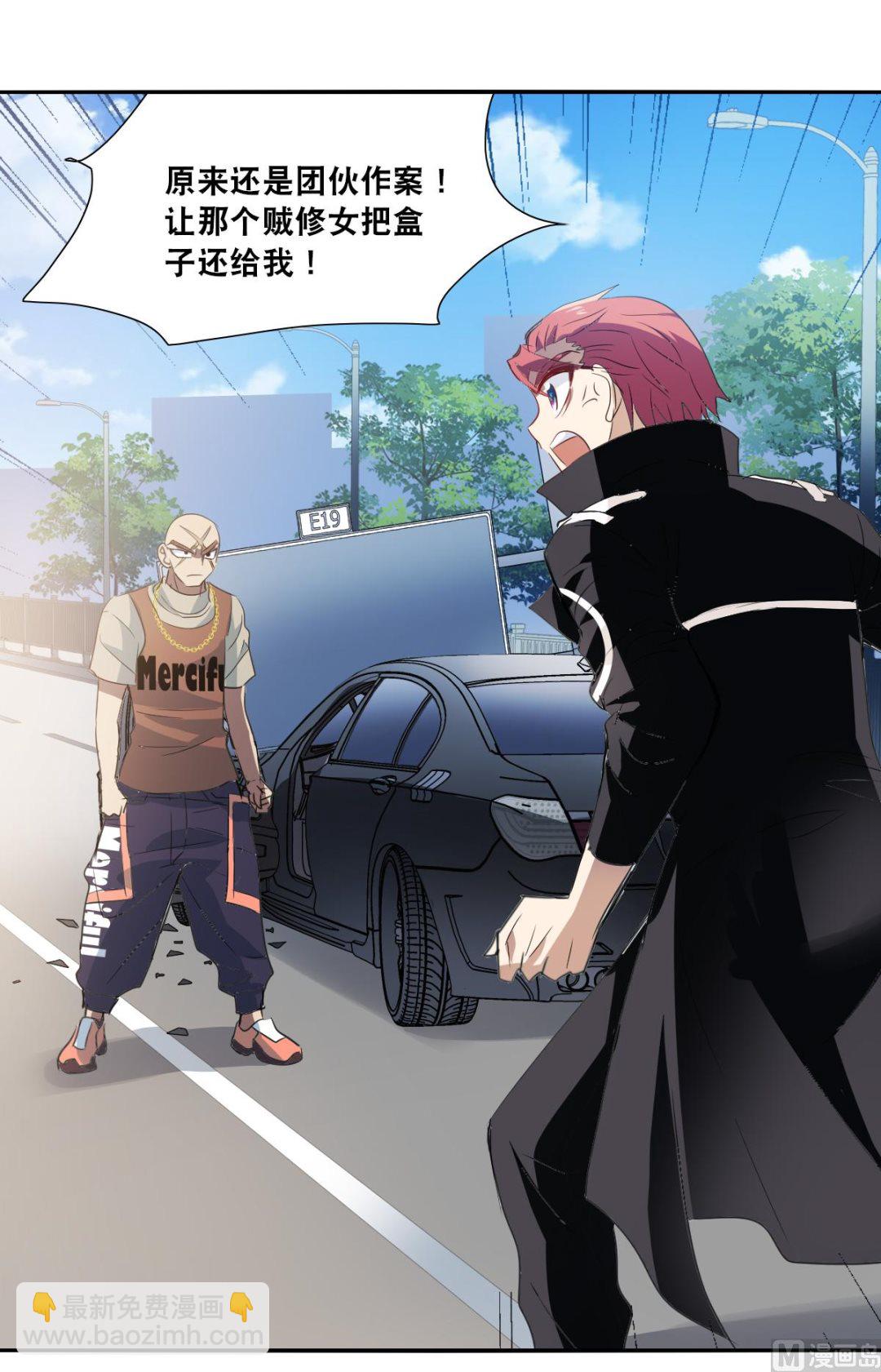 第2季15话-第299话