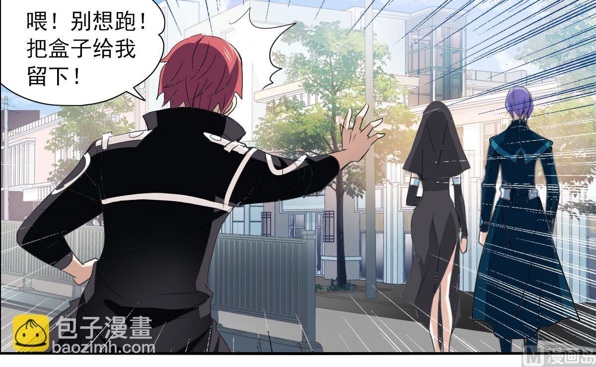 第2季15话-第299话