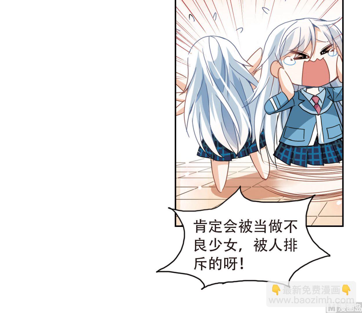 第31话-第31话
