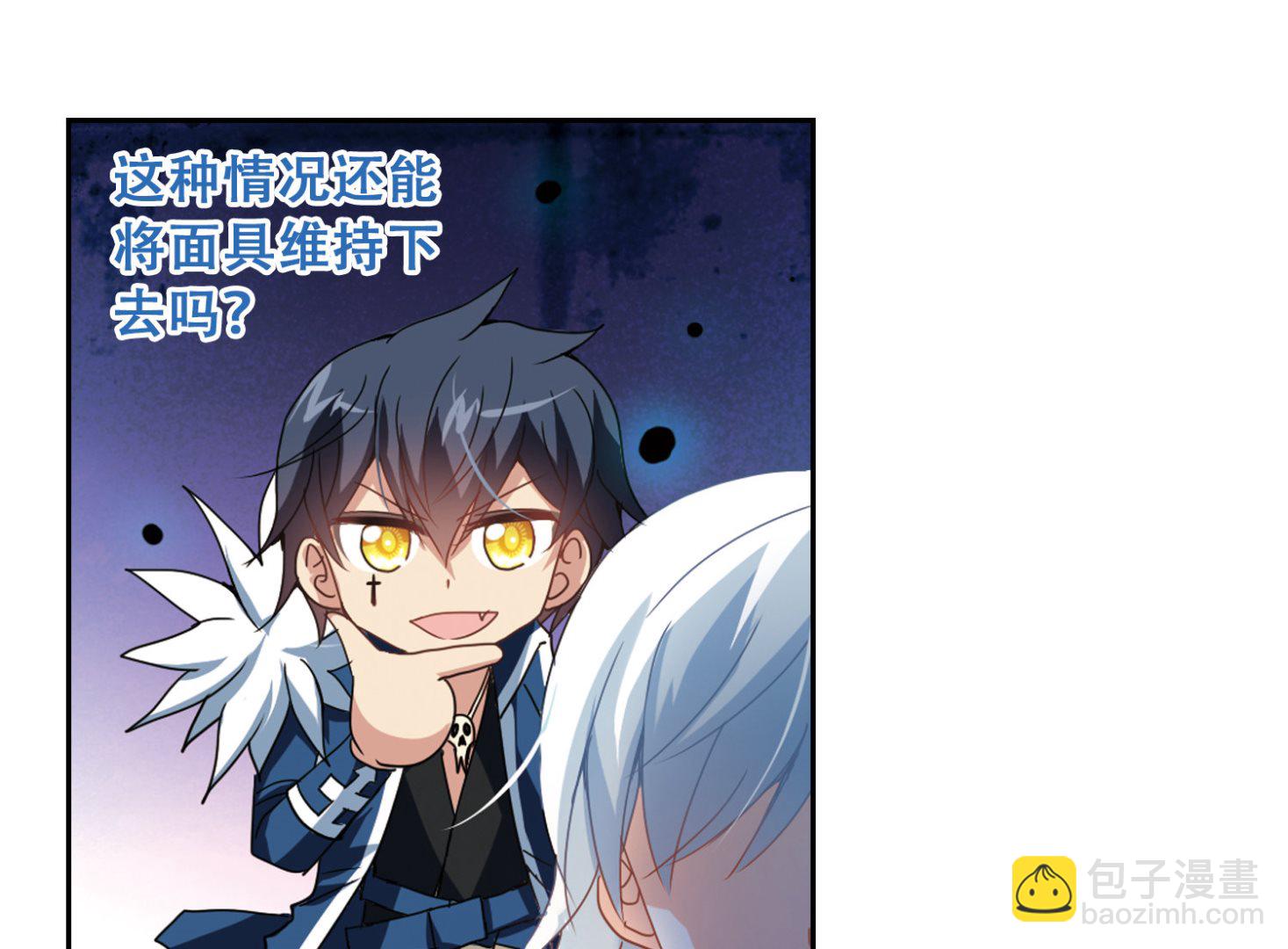 第31话-第31话