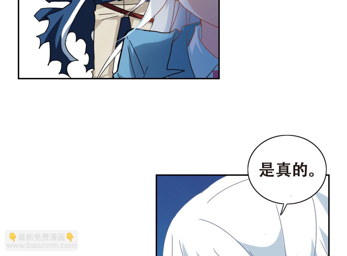 第31话-第31话