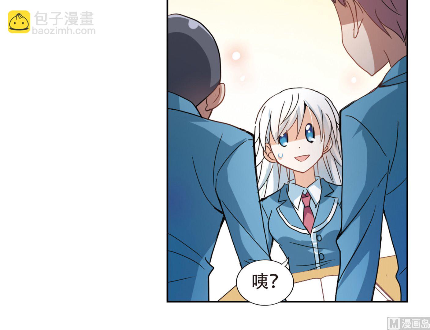 第31话-第31话