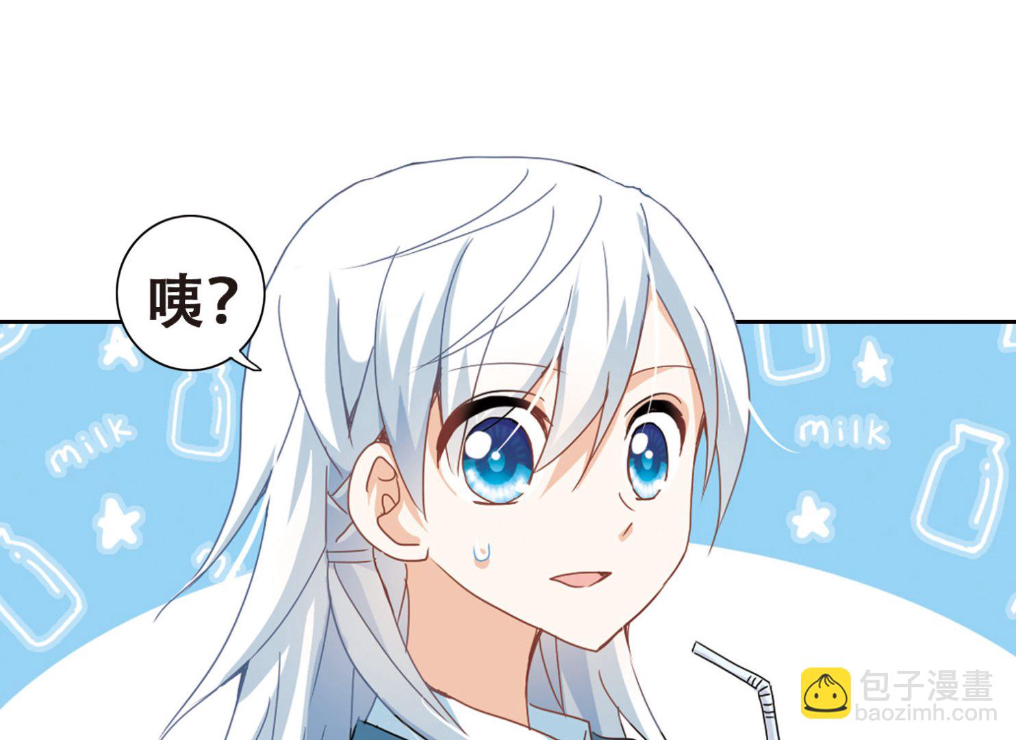 第31话-第31话