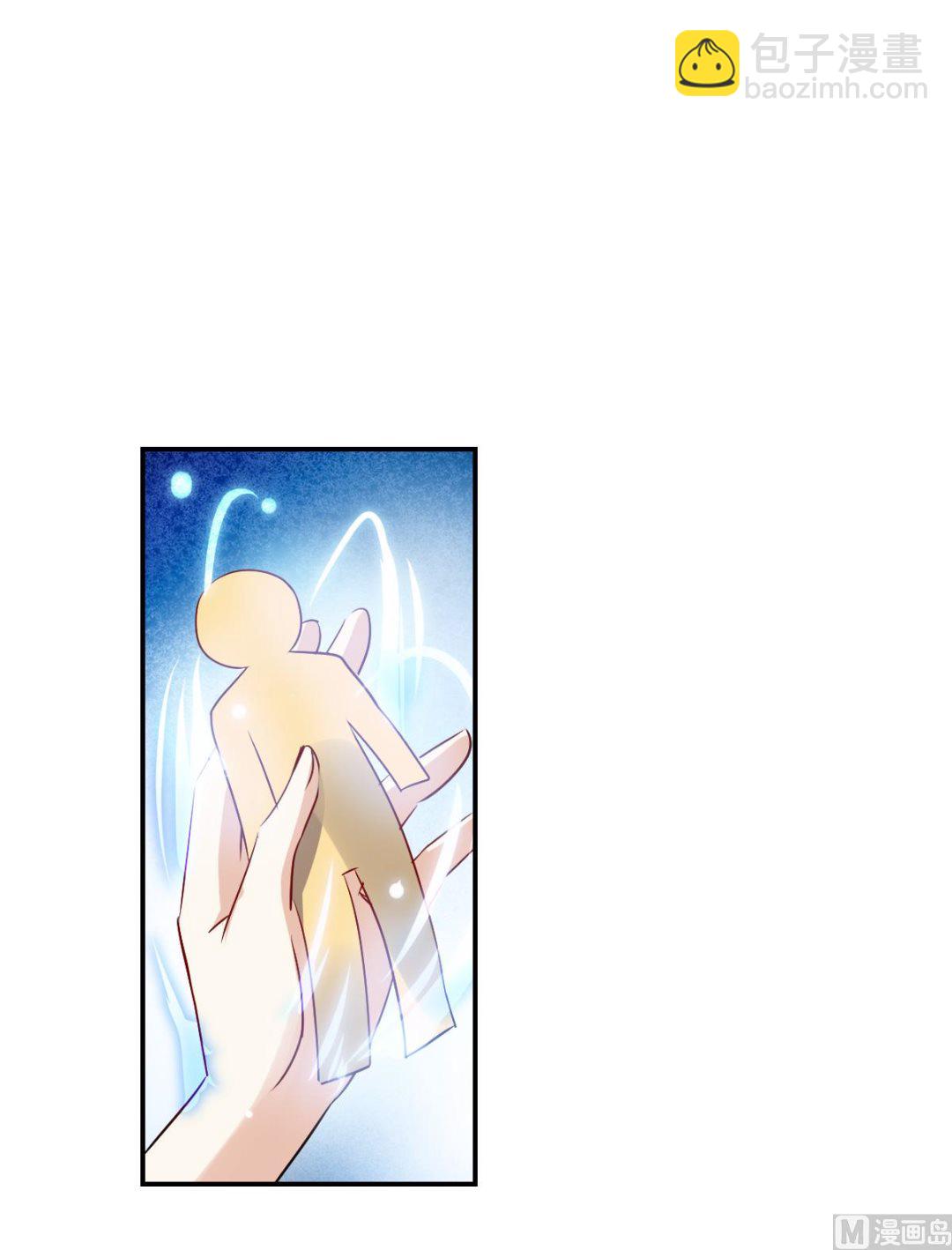 第2季17话-第301话