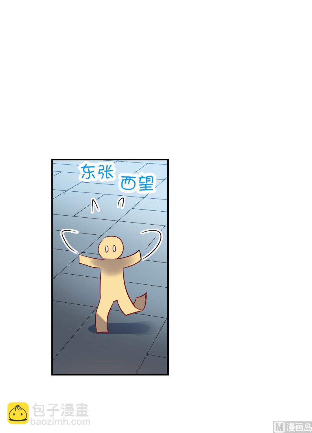 第2季17话-第301话