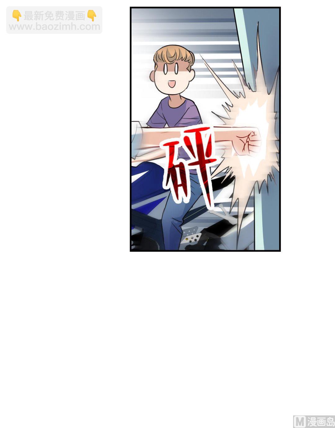 第2季17话-第301话