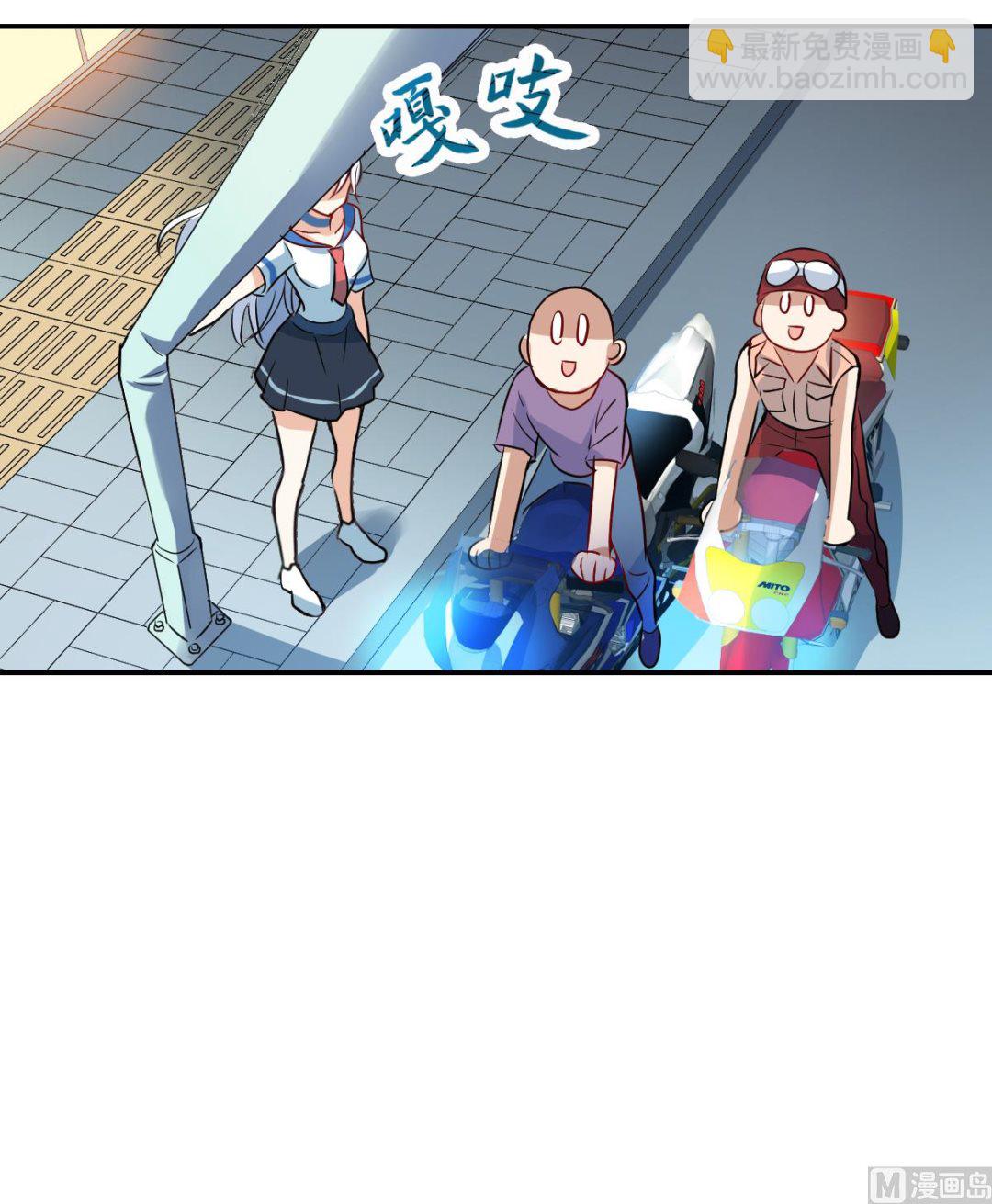 第2季17话-第301话
