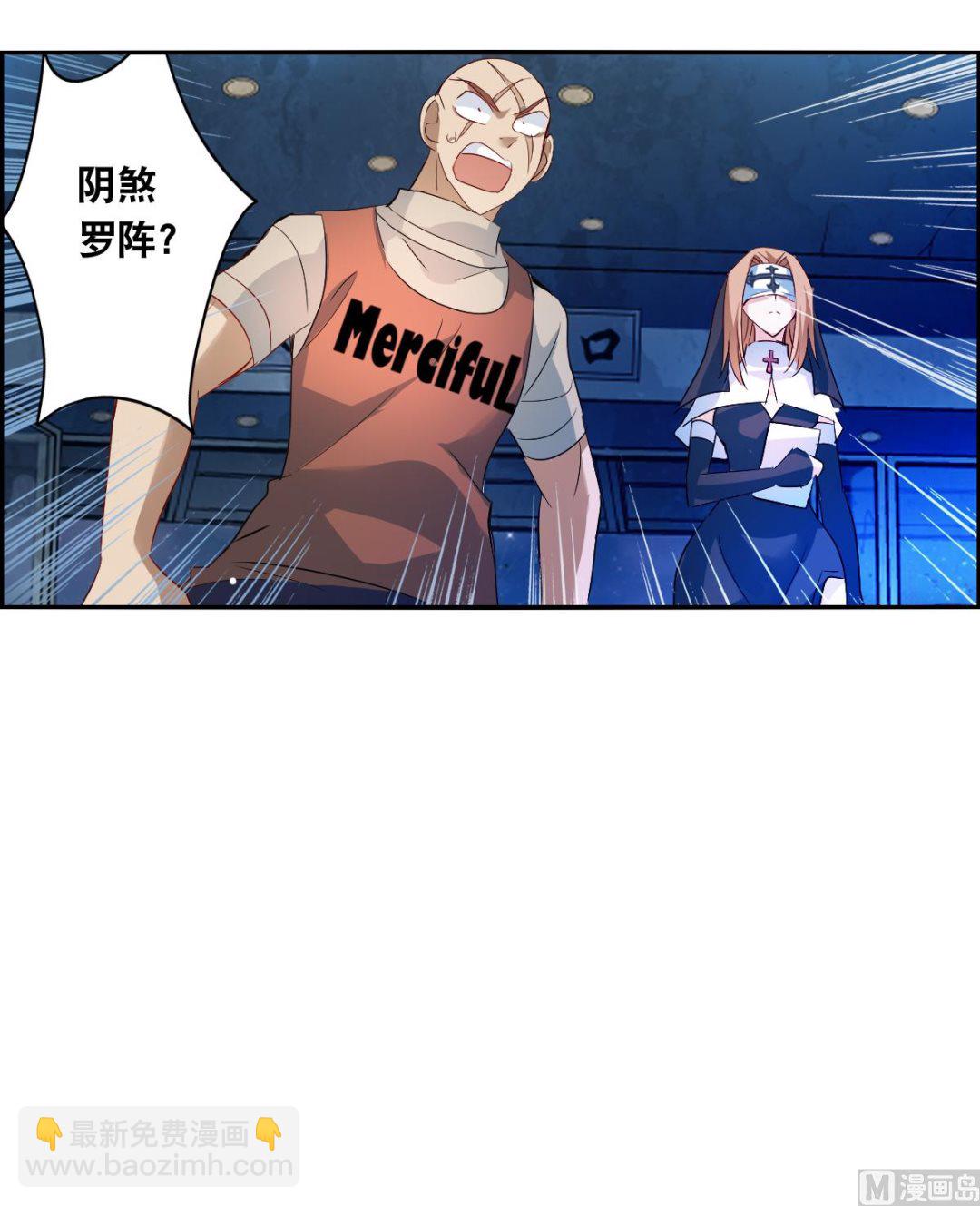 第2季19话-第303话