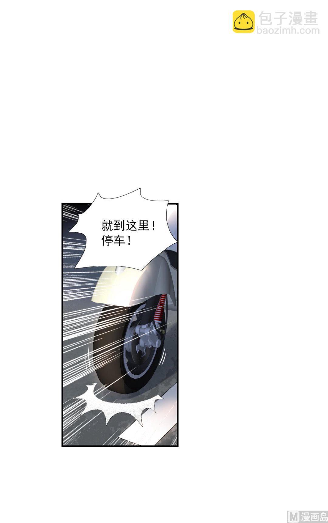第2季19话-第303话