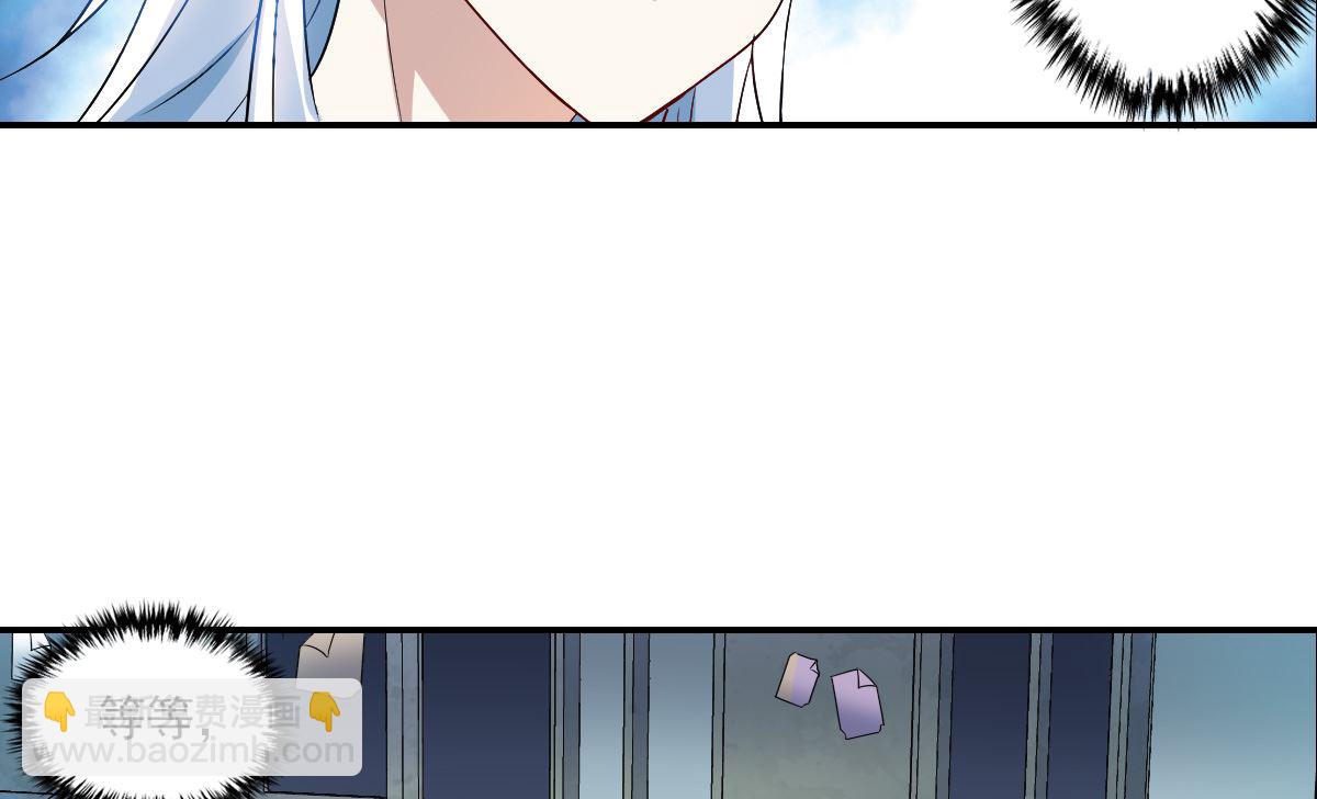 第2季19话-第303话