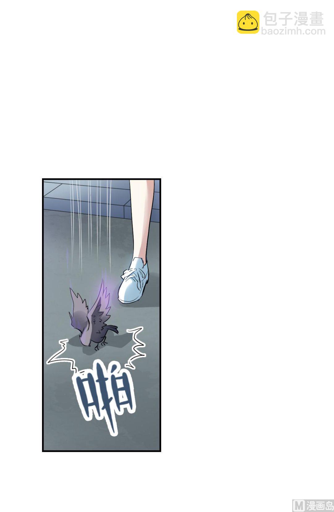 第2季19话-第303话