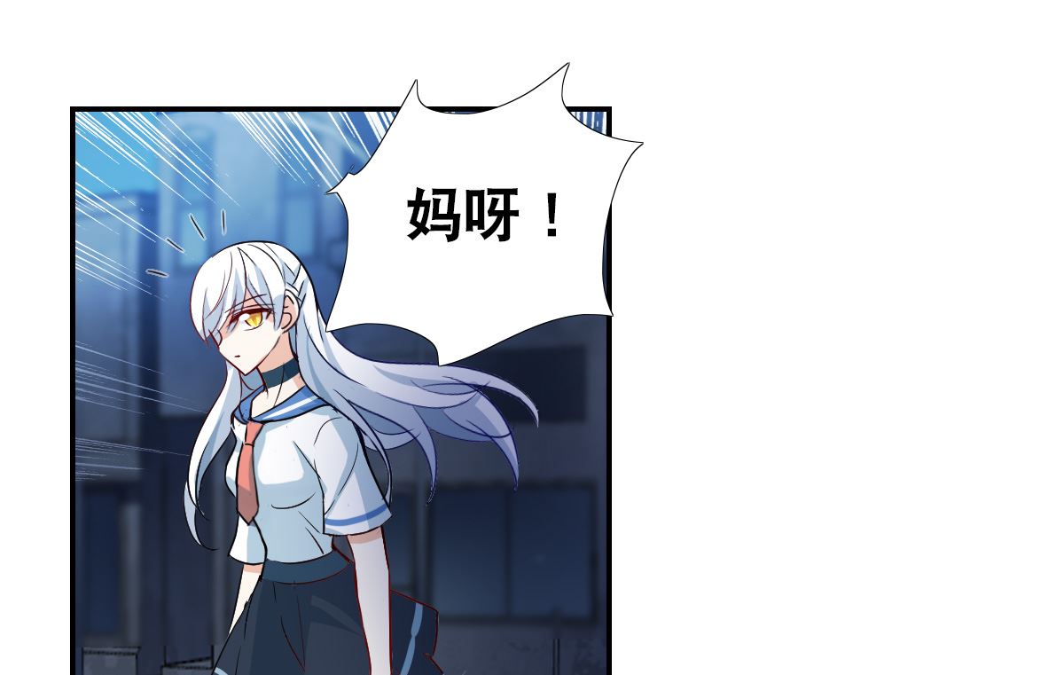 第2季21话-第305话