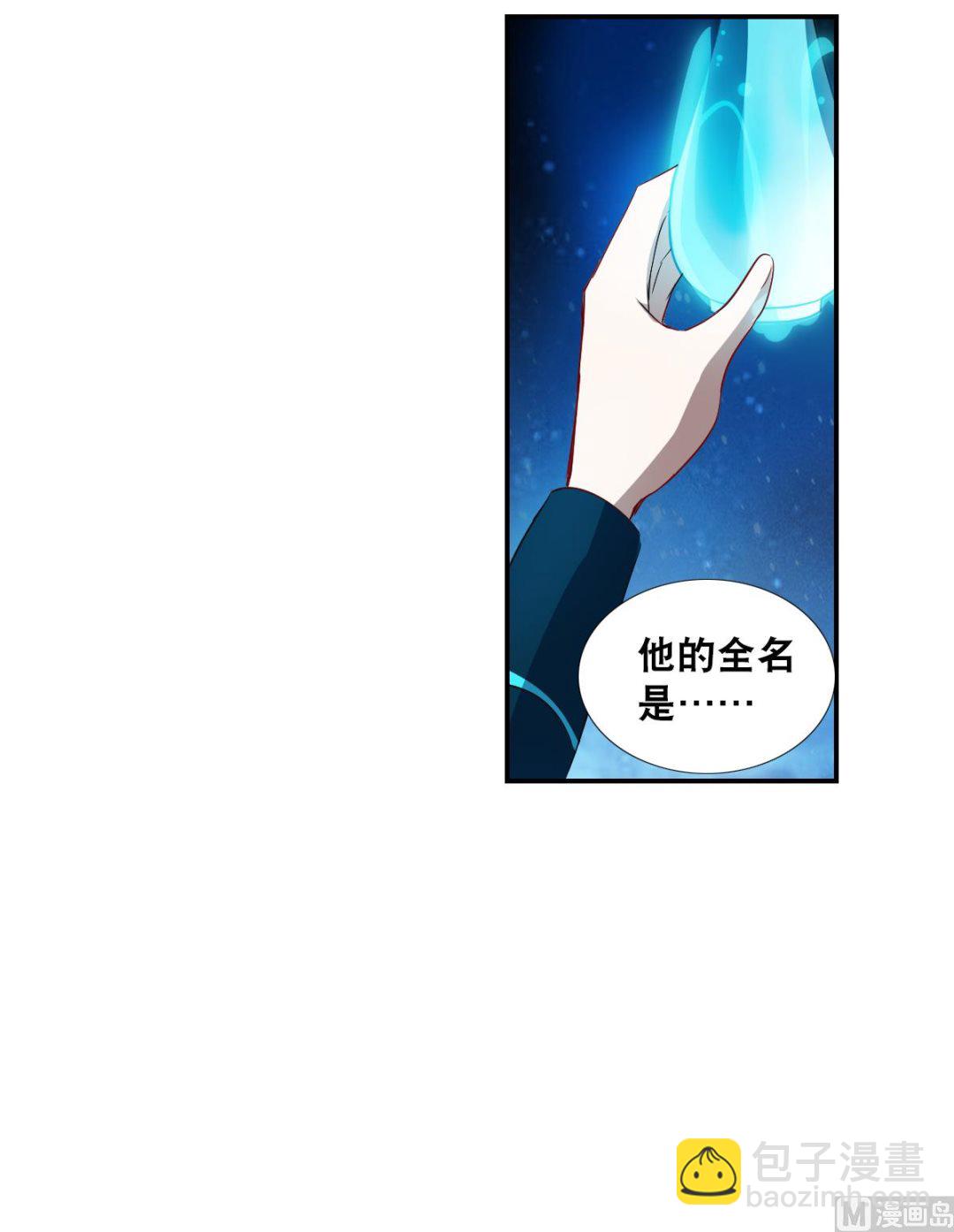 第2季21话-第305话