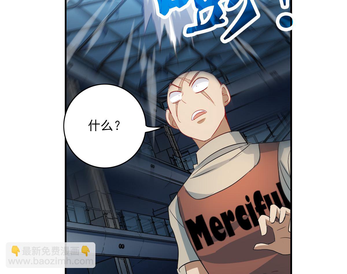 第2季21话-第305话